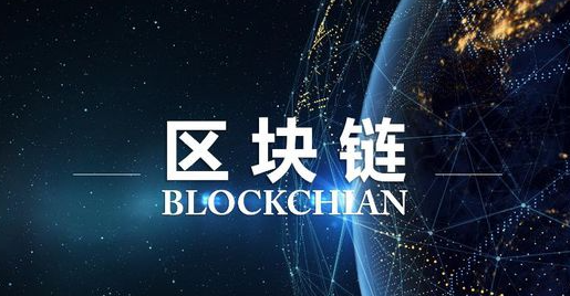 企业级解决方案